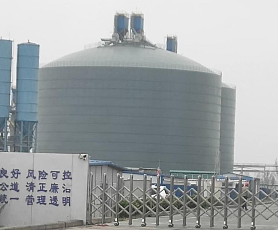 旅顺口4万吨粉煤灰储存库